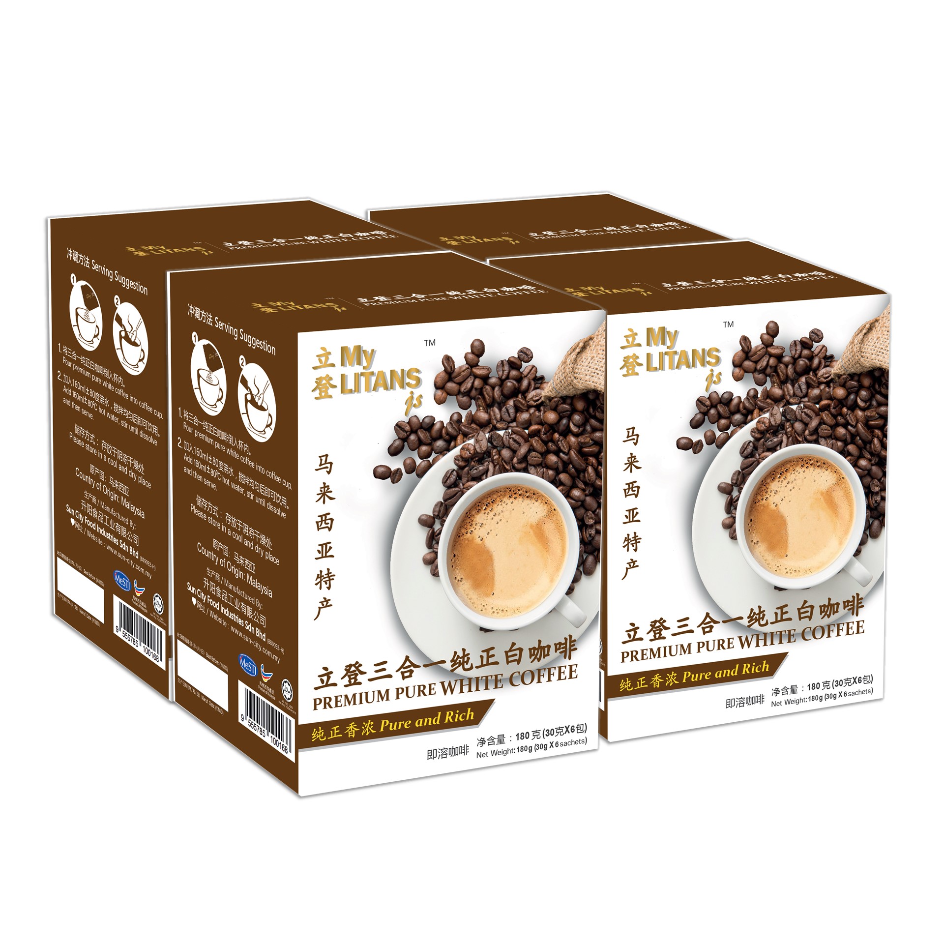 MyLITANSjs Premium Pure White Coffee 4 box 30 g x 6 ...