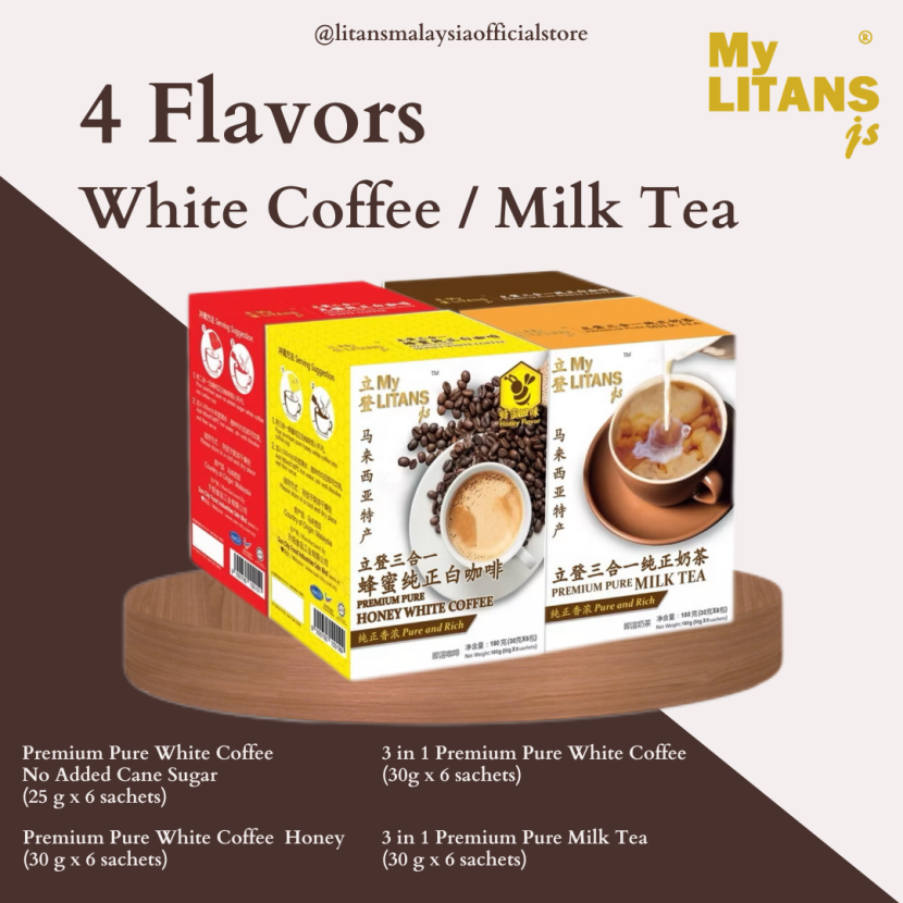 MyLITANSjs 3 in 1/2 in 1 Premium Pure White Coffee [3 Flavour] and ...